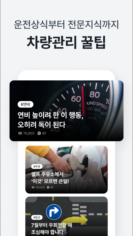 마이클(마카롱)