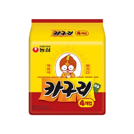 구리 가볼만한곳 베스트10 여행 코스 맛집_1