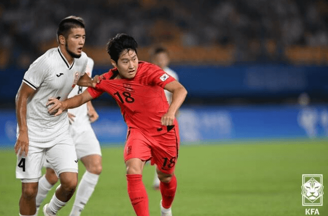 한국 키르기스스탄