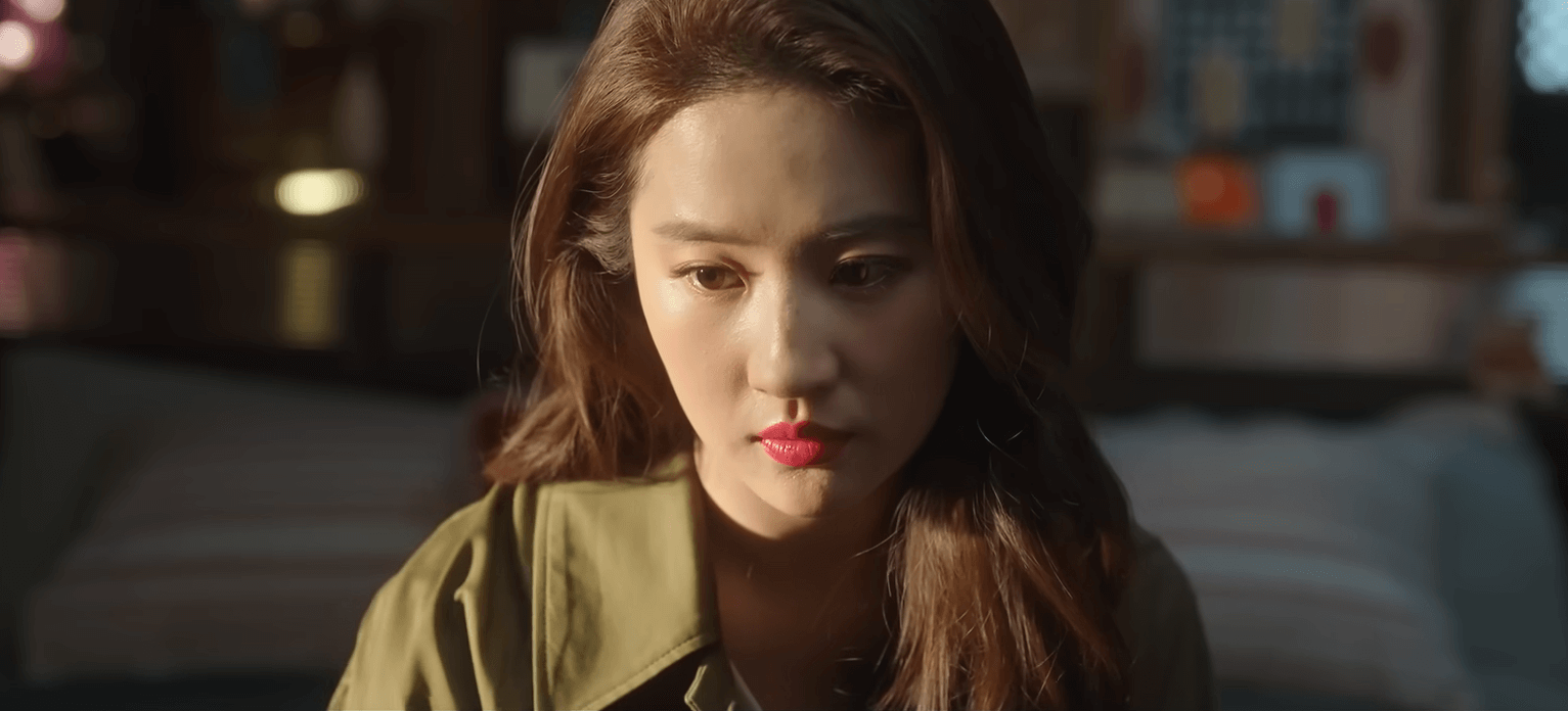 드라마 소개
