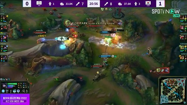 대한민국 LoL 금메달