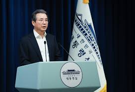 한미관세협상