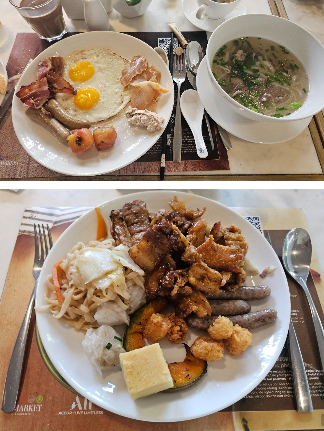 프리미어 빌리지 (이용시설/프로그램/조식 편)