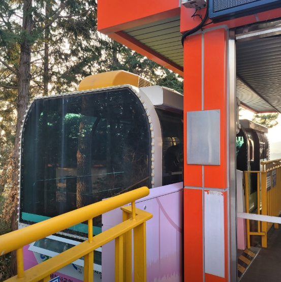 제황산모노레일카5