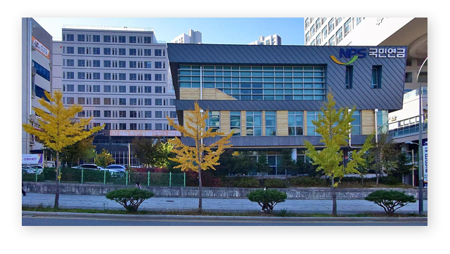 국민연금공단처인기흥지사-이미지2