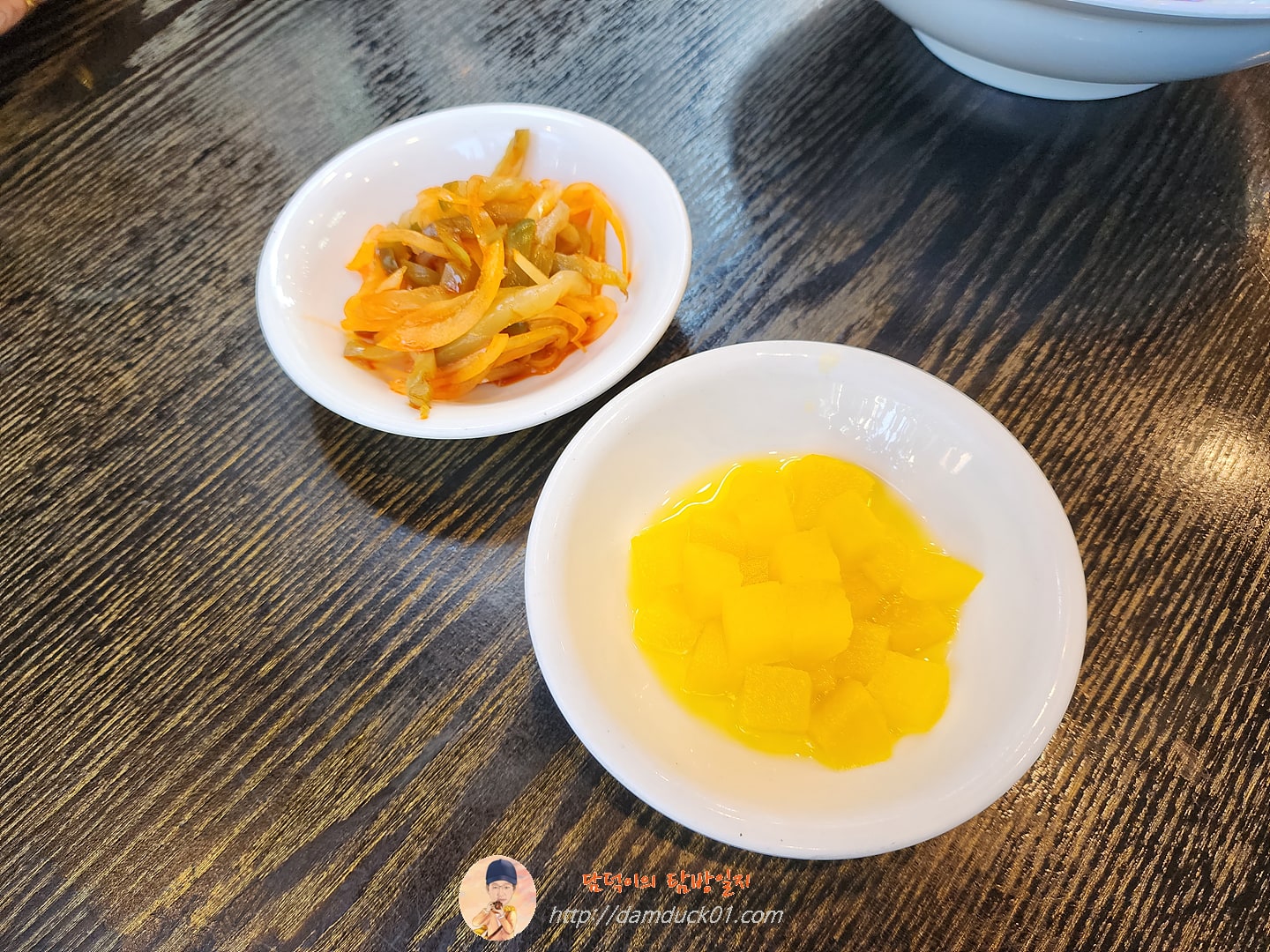 청계산수타 반찬