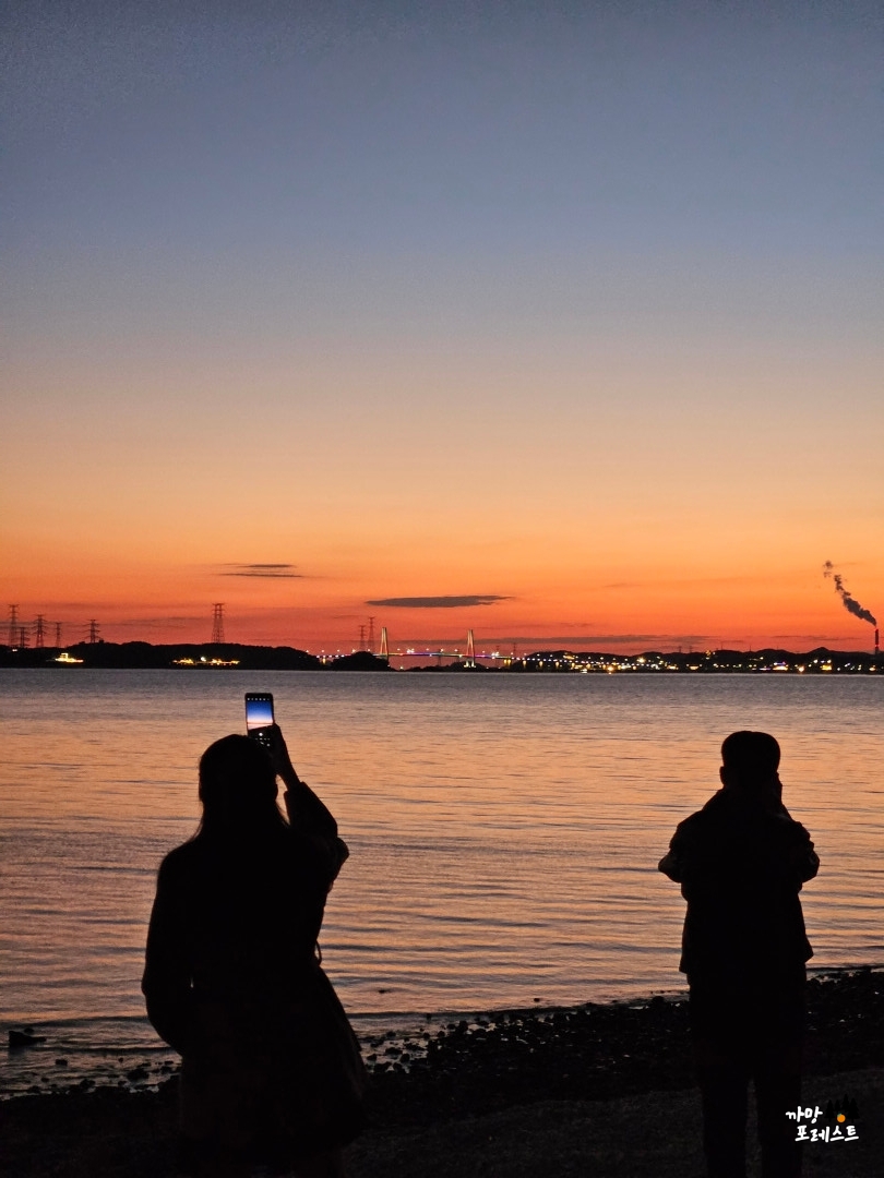 안산 구봉도 낙조 일몰