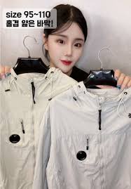 여름 바람막이, 2025년 초여름 필수템