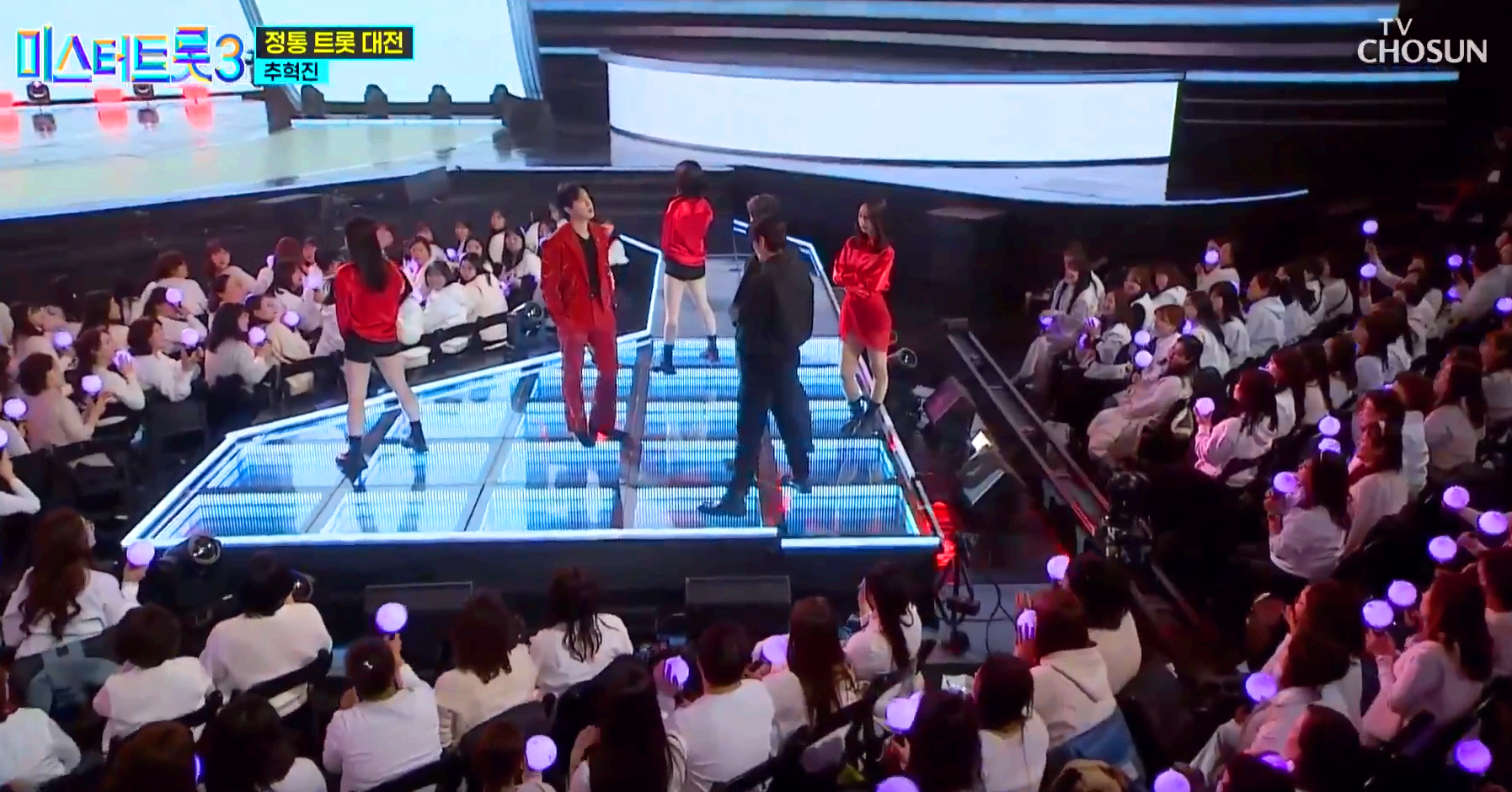미스터트롯 3