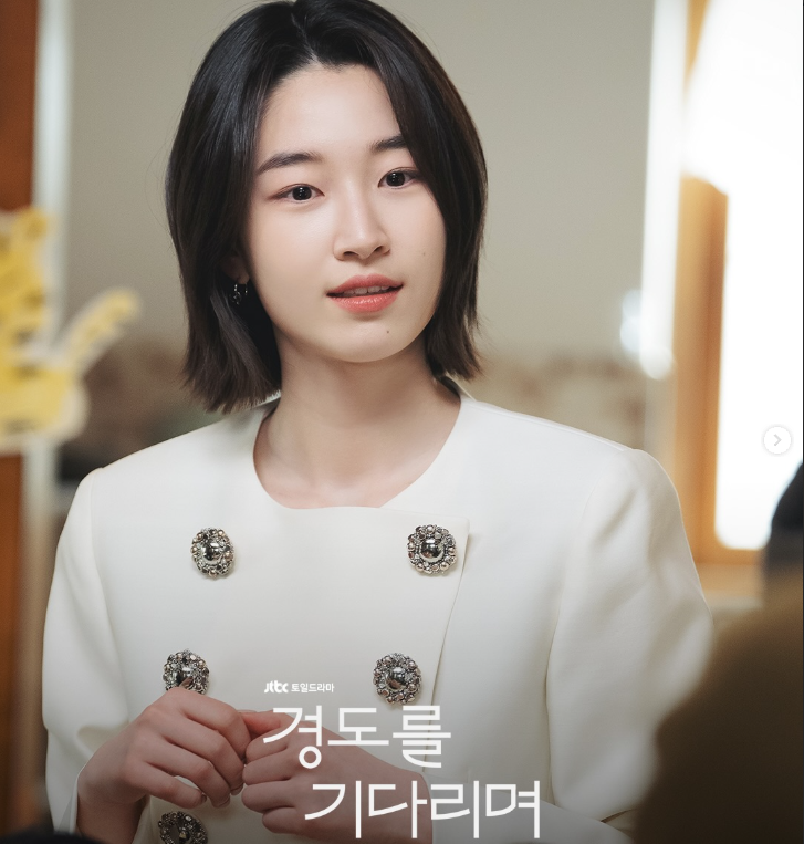 경도를 기다리며