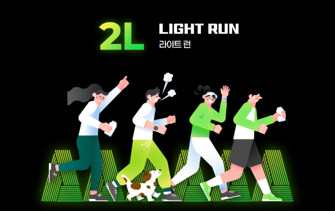 2025 서울라이트 뚝섬 빛섬축제｜무료 관람존 &amp; 참여 프로그램 안내