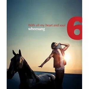 가수 휘성 믿을 수 없는 비보&amp;#44; 우리 곁을 떠나다 