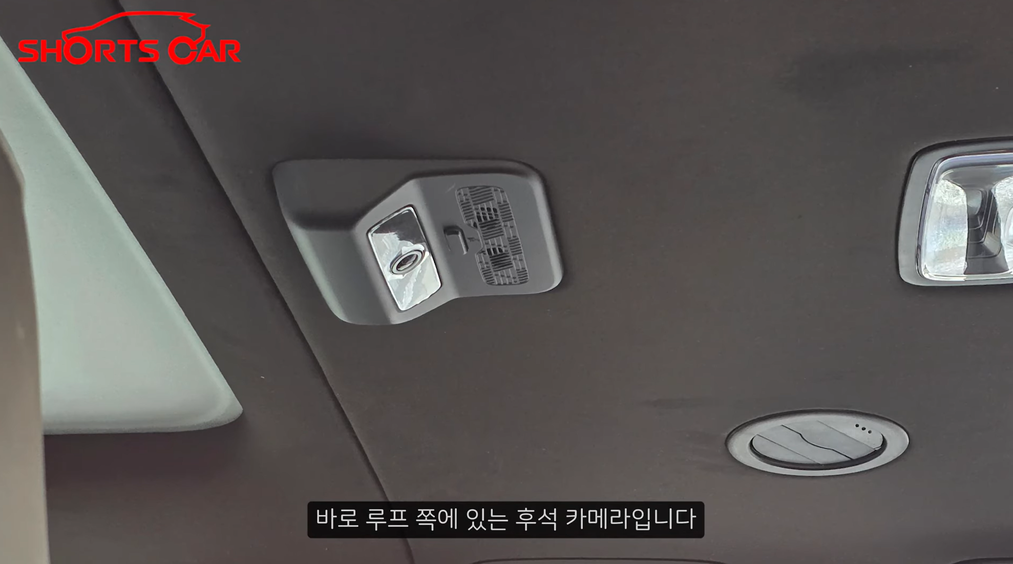 현대자동차 스타리아 페이스리프트 테스트카 (출처 : 숏카)