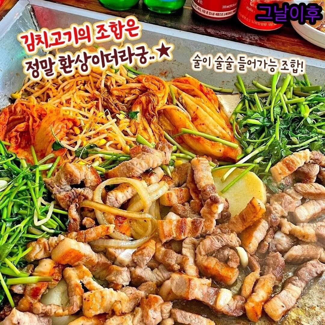 생방송투데이 3810회 맛있는 퇴근 오늘은 철판 모둠 구이 편 부산 강서구 명지 그날이후불타는삼겹살 본점
