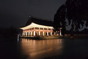 2025년 하반기 경복궁 경회루 특별관람