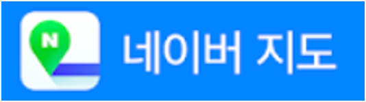 네이버지도