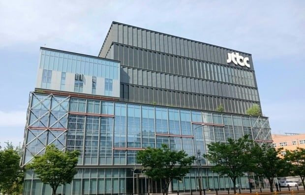 JTBC 회생절차 신청: 206억 디폴트 충격, 중앙그룹 5개 계열사 무더기 법정관리 신청 원인과 향후 전망 완벽 분석