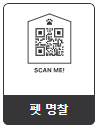 네이버 QR코드