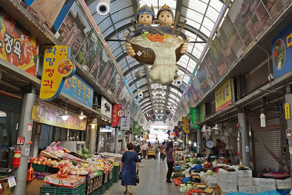 전통시장