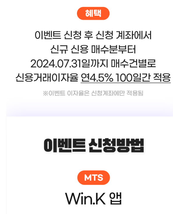 교보증권 3