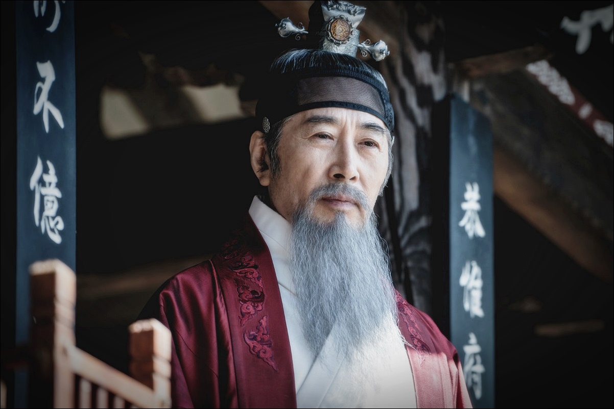 영화 명당 줄거리 결말 리뷰