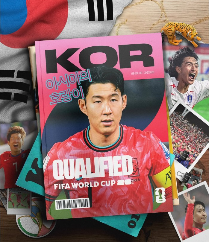 쿠웨이트전 중계