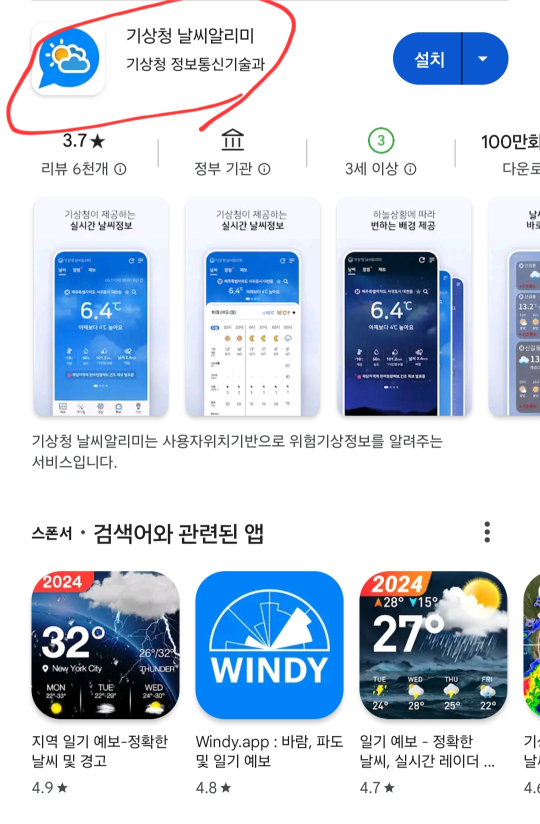 손없는날 6월, 이사날짜 놓치면 후회합니다