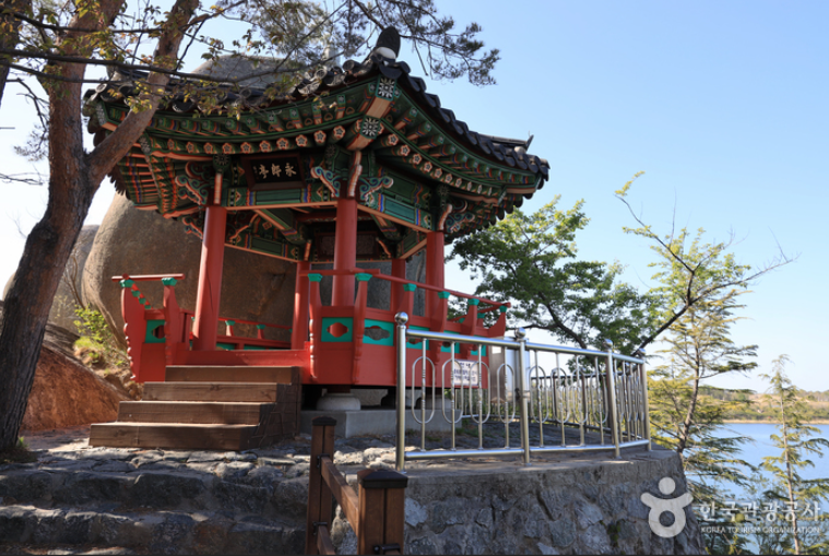 근로자 휴가비 지원사업 홈페이지 바로가기, 신청 방법 +최신정보