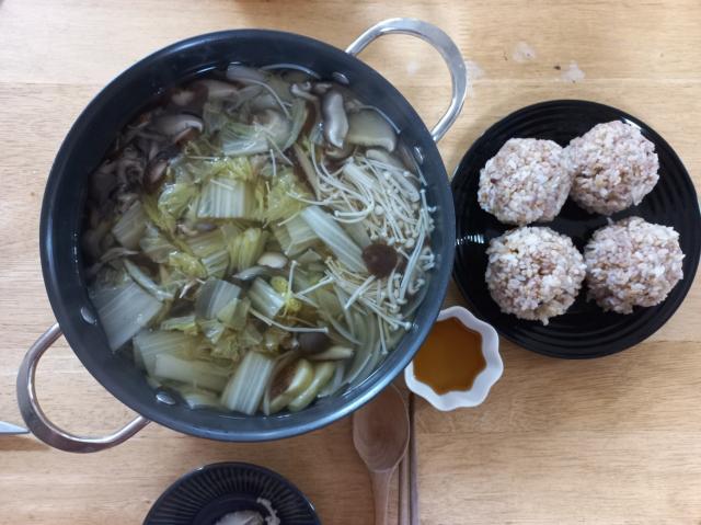 자연식물식 (야채 사브샤브 / 현미주먹밥)