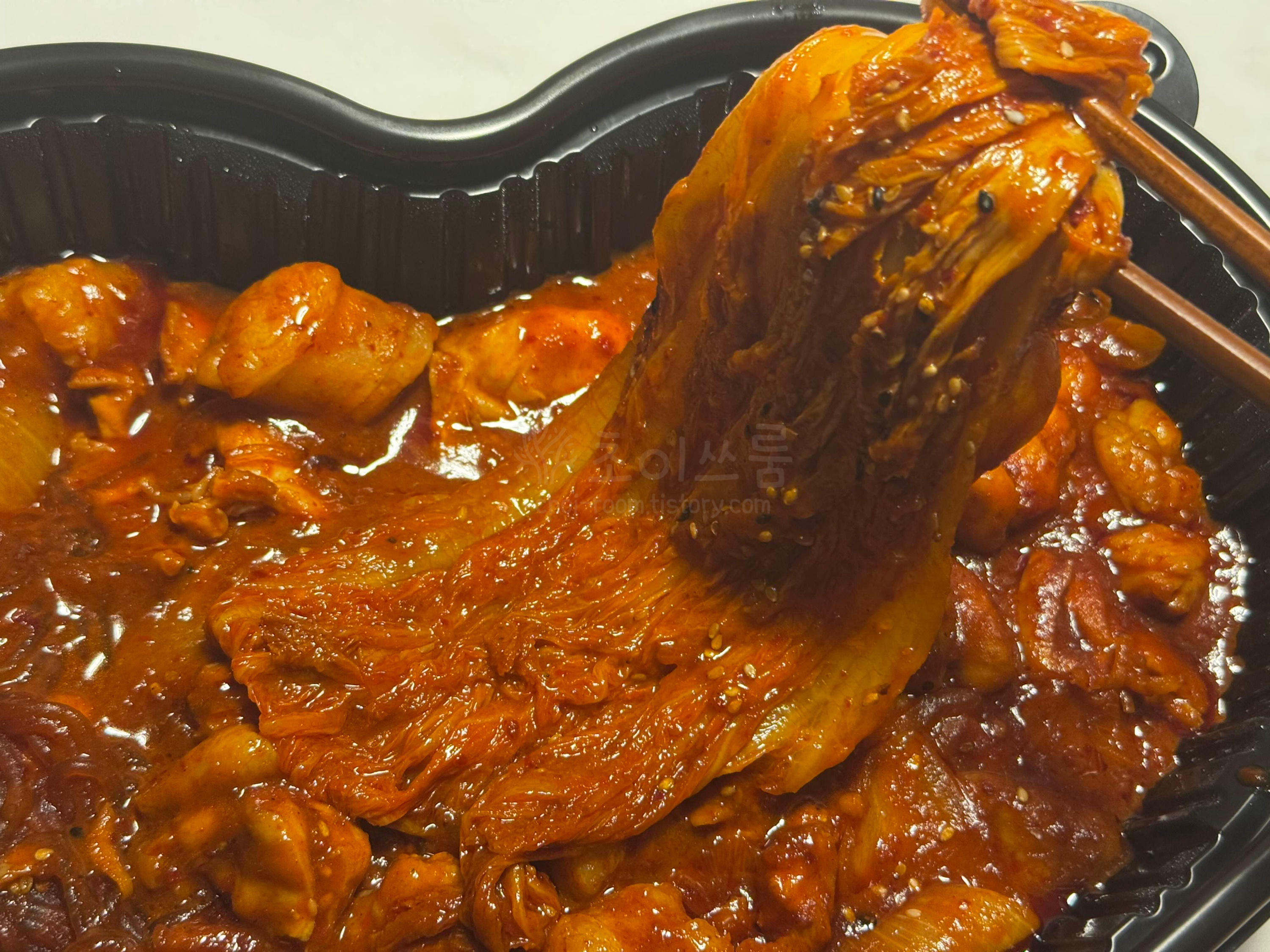 김치