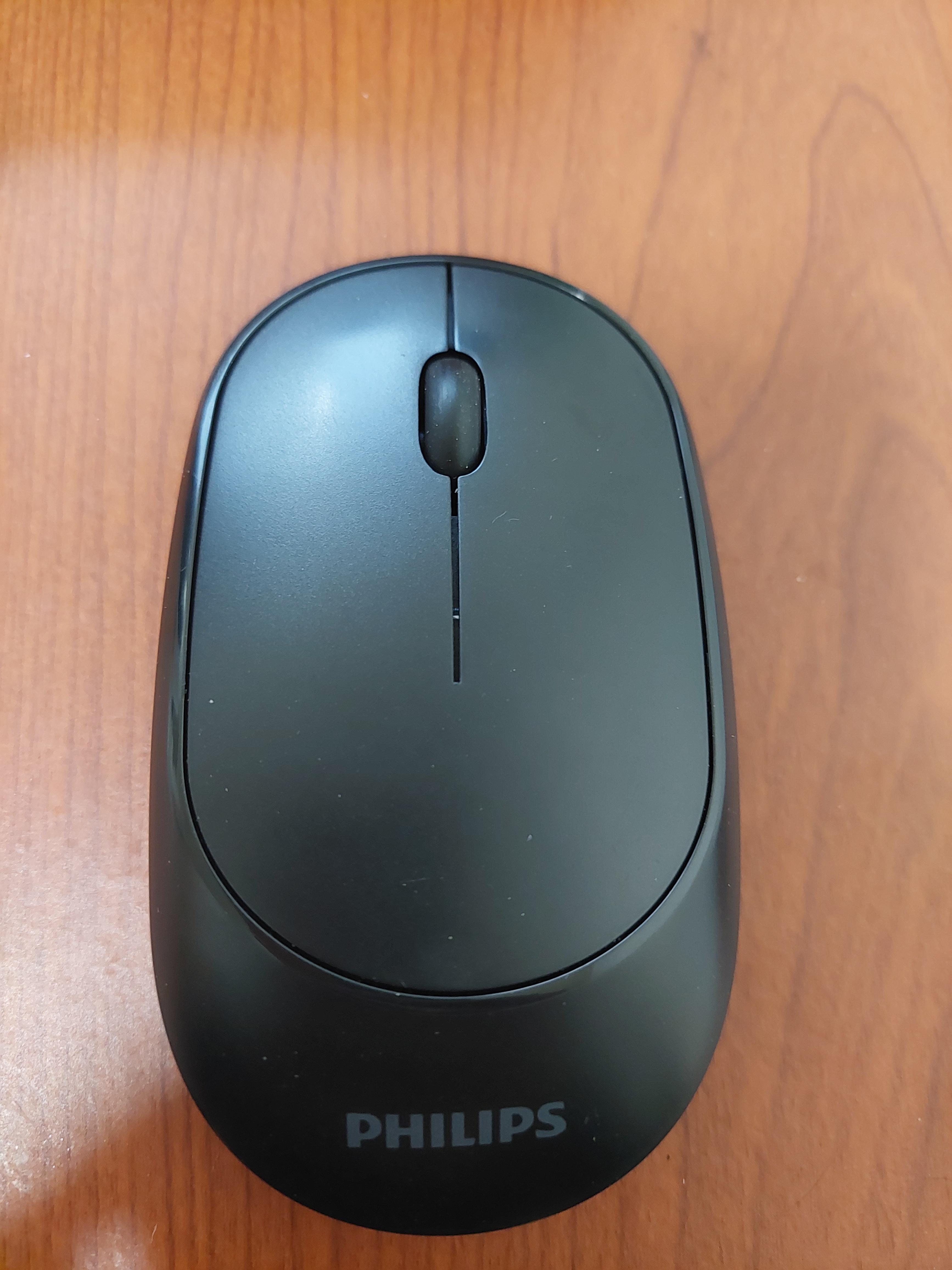 마우스 휠 헛돔 증상 해결 방법10