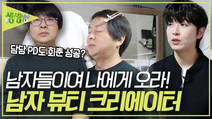 잘 할 수 있다 띄어쓰기 규칙_7