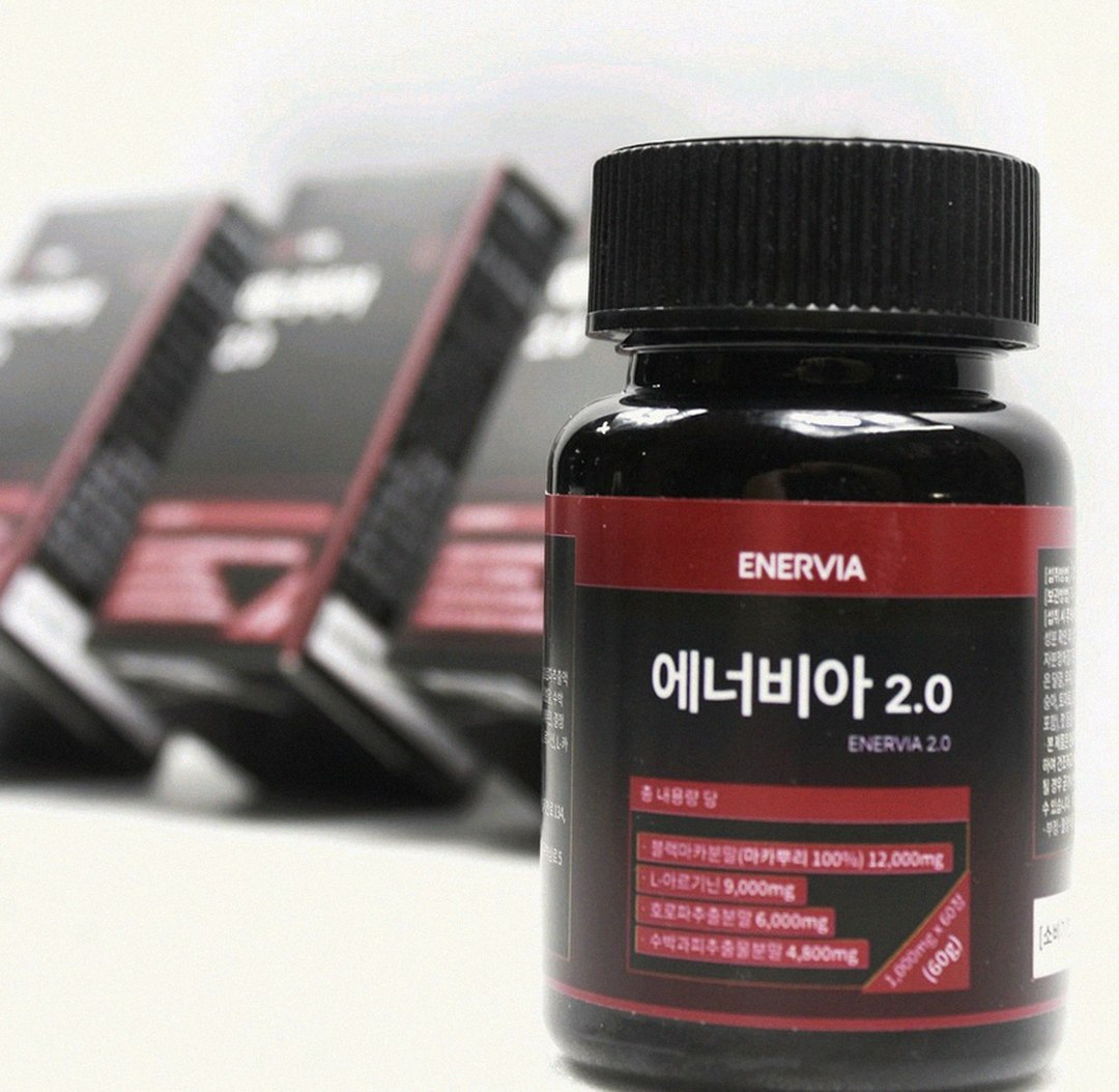 enervia 2.0 supplement bottle on desk