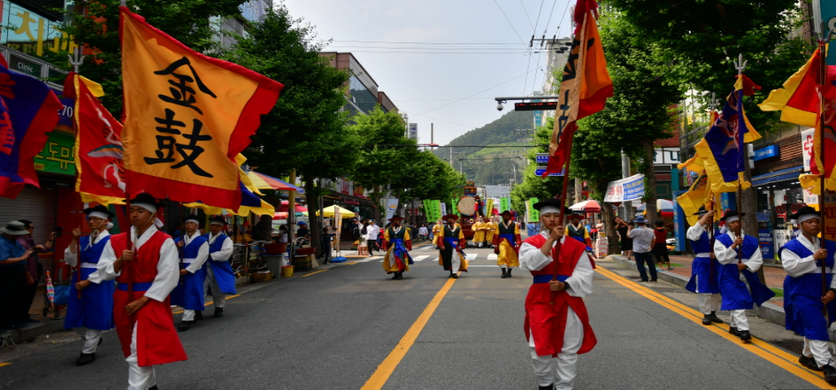 거제옥포대첩축제 일정 장소 공연 차량통제