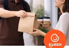 온누리상품권-사용처-오프라인-온라인