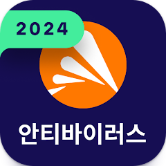 Avast Security 백신 클리너 보안 앱, 이메일, 감염된 웹 사이트, SMS 메시지, 피싱, 디바이스 보호하기