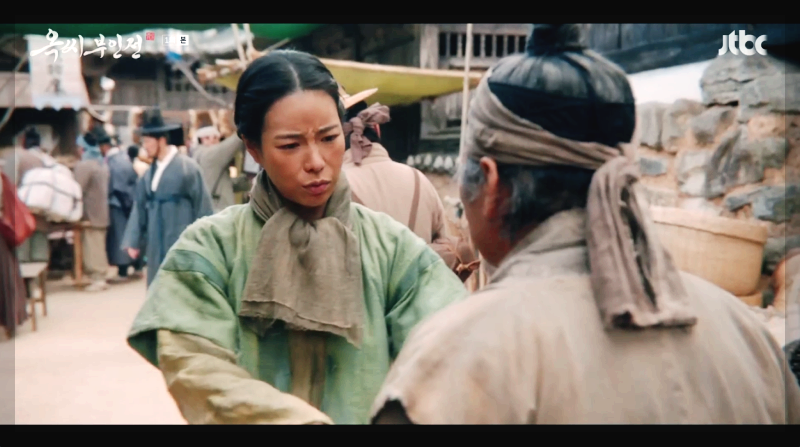 신분 전환과 새로운 목표