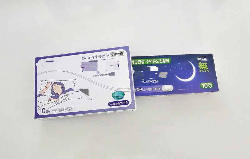 숙면유도약-슬리포노믹스