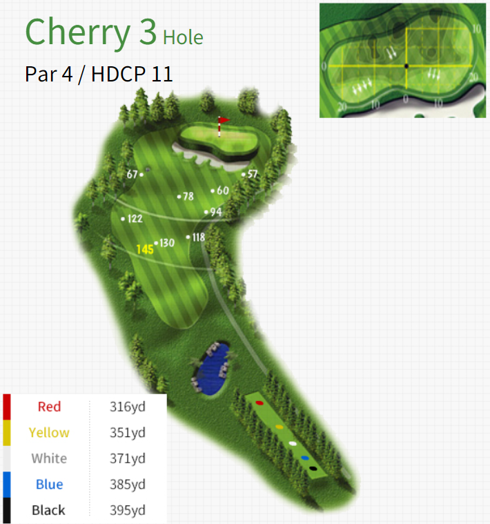 솔모로 cc 체리 코스