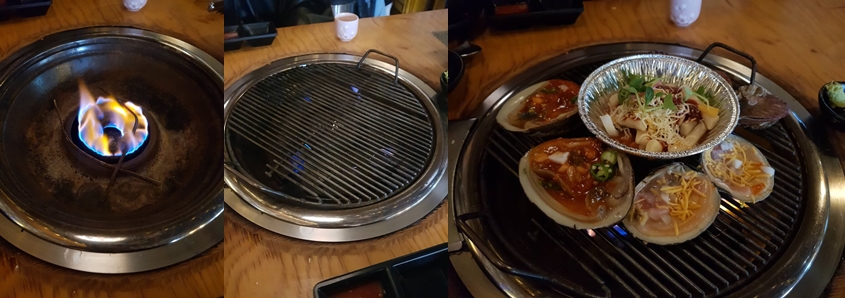 광진구 군자 어린이대공원 맛집 뱃놈 리뷰 조개구이 맛집!!