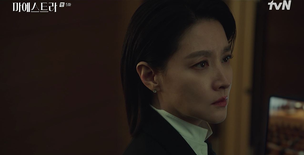 마에스트라_5회