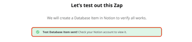 노션-테스트-성공