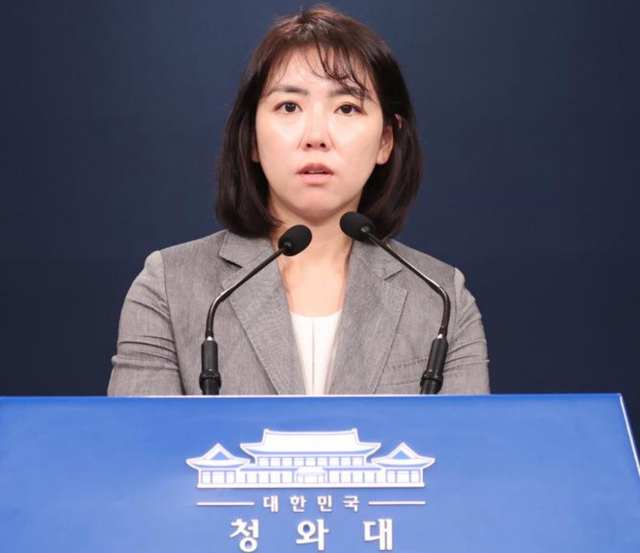 임세은 소장 정치 입문