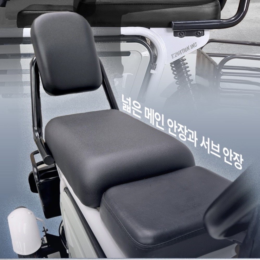 부모님 선물 추천 - 삼륜 전동스쿠터 타우러스 BT
