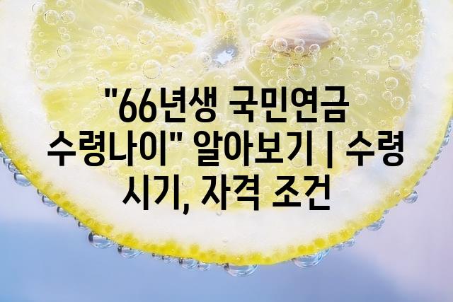 랜덤201