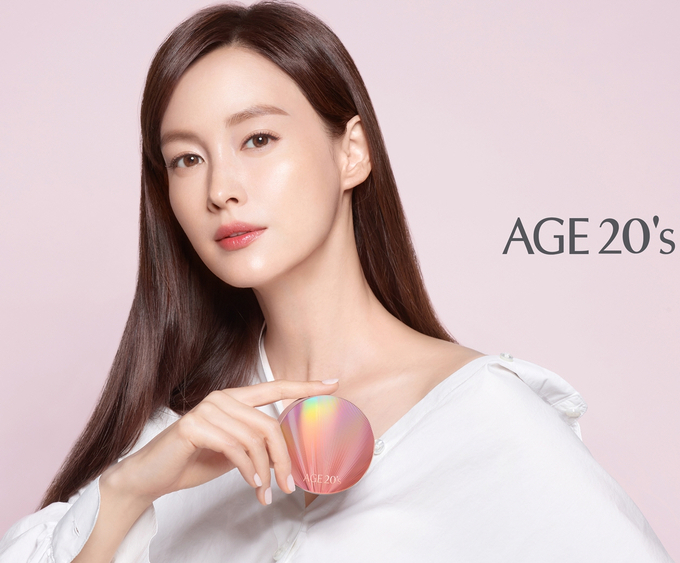 에이지20s팩트 이나영 엔젤링