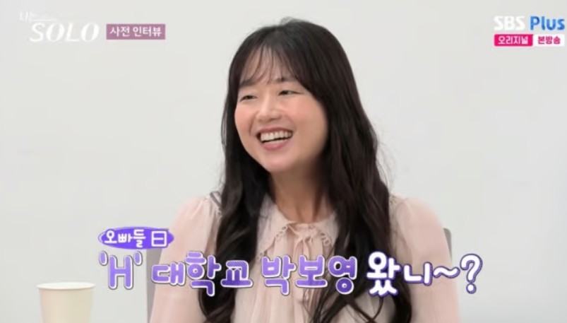 26기 정숙