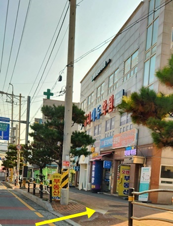 워시엔조이주차장입구