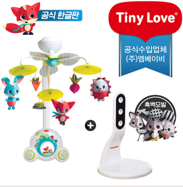 출산 선물