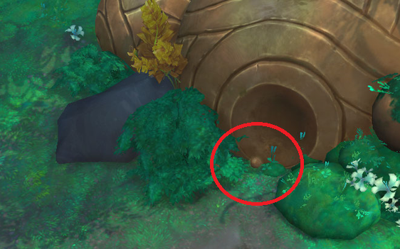 잃어버린 계란형 물체